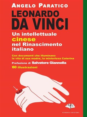 cover image of Leonardo Da Vinci. Un intellettuale cinese nel Rinascimento italiano